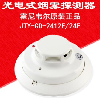 PPT 第 28 页提取图片 3：泵房改造数据采集 安防报警系统