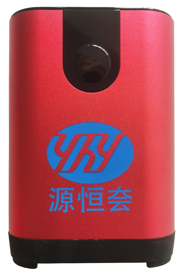 PPT 第 43 页提取图片 3：低温等离子体空气净化器（清之源）